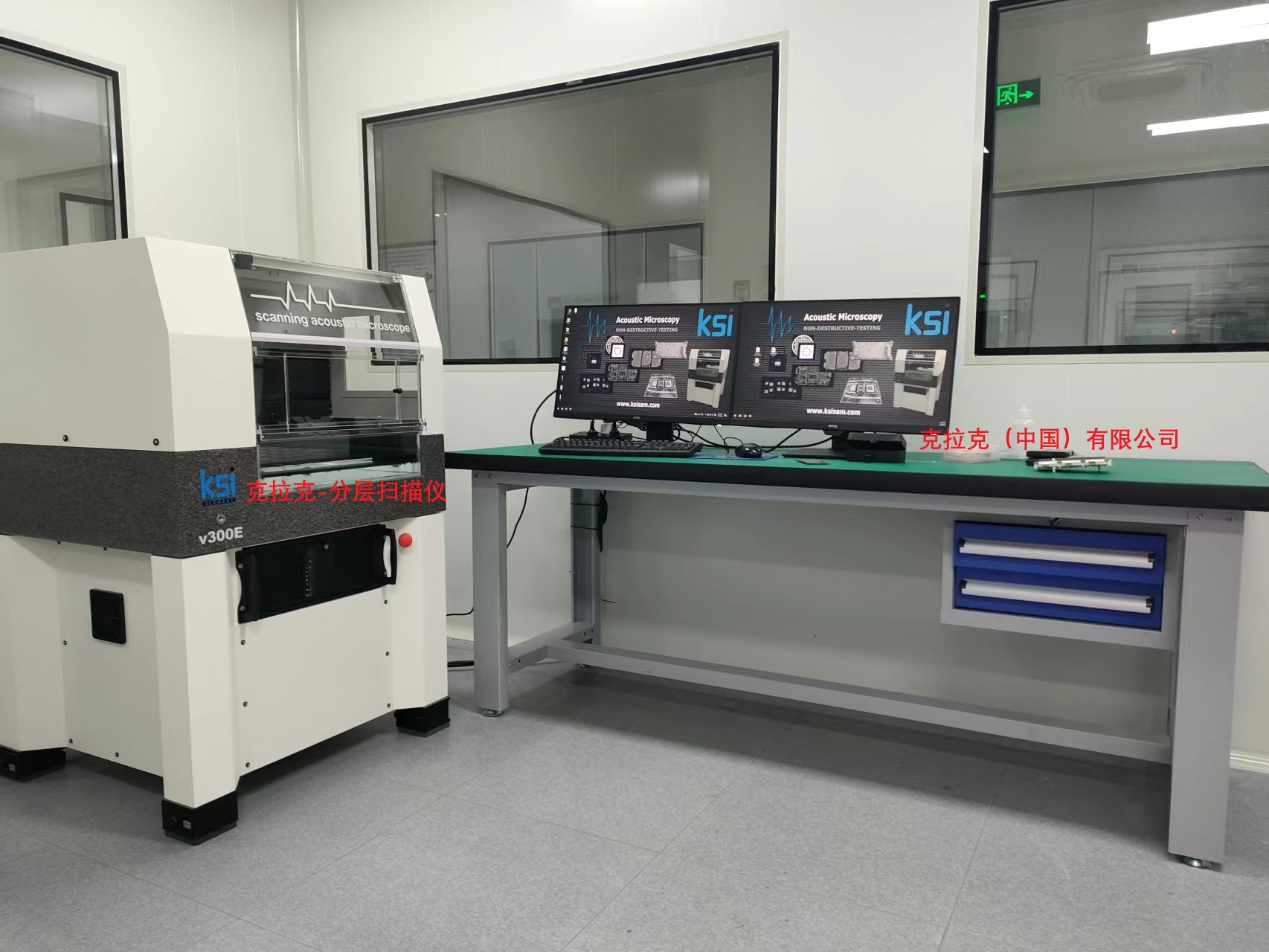 1668823994237506.jpg 分层扫描仪 - 副本.jpg